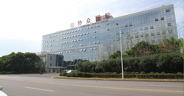 南京協(xié)眾吉林分公司