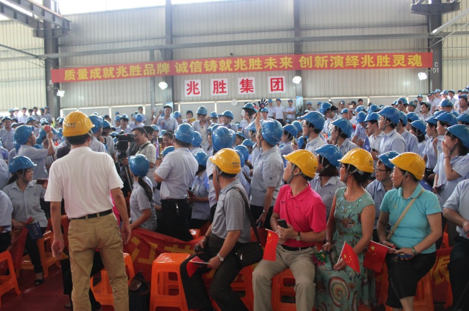 Wincell贏勝橡塑喜迎中國廣播藝術團深入生活下基層慰問演出