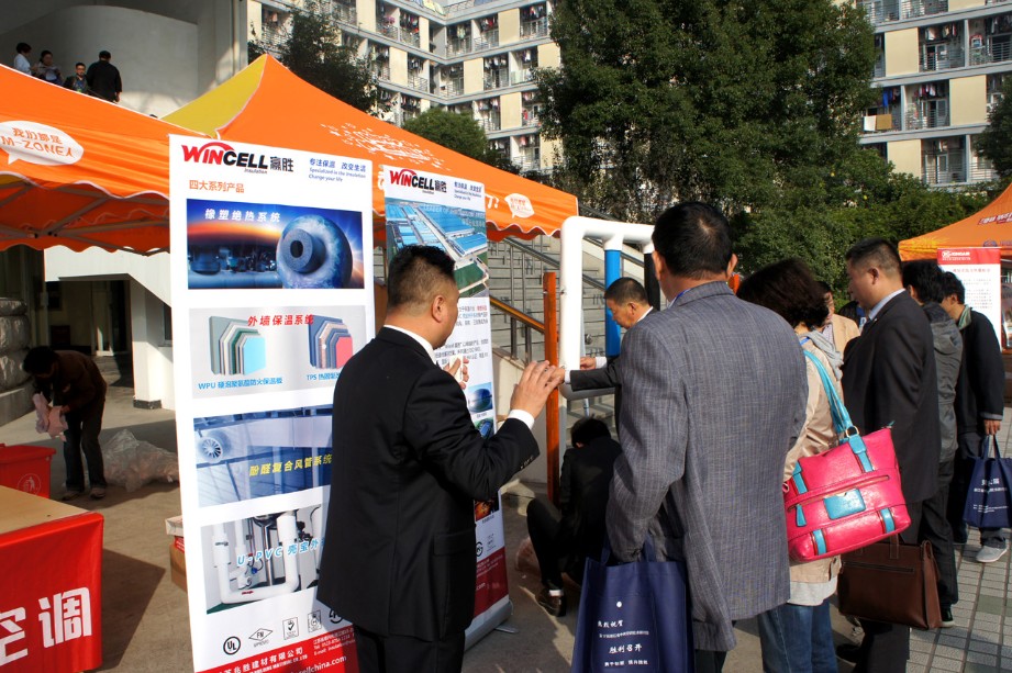 Wincell贏勝橡塑強(qiáng)勢參與浙江中央空調(diào)技術(shù)研討會