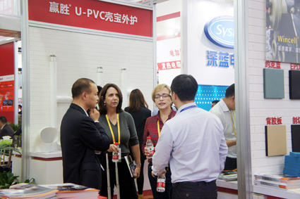 Wincell贏勝節(jié)能參加第二十五屆中國(guó)國(guó)際制冷展