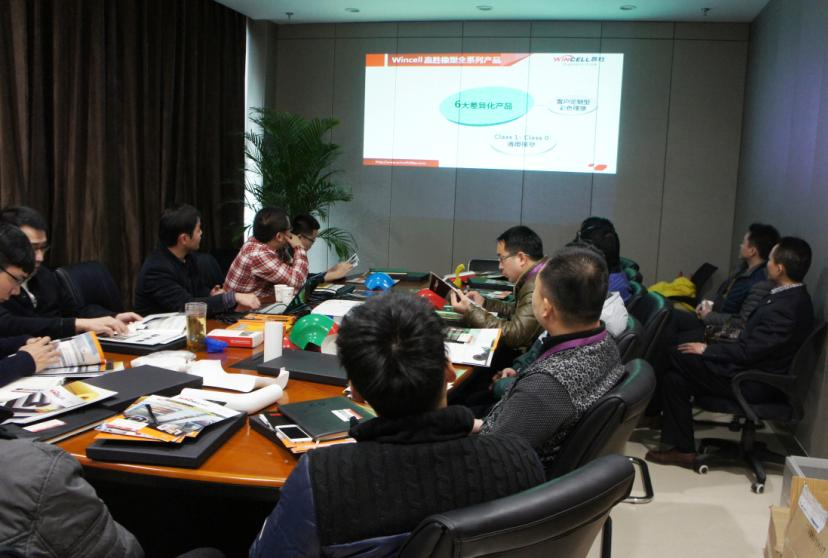 贏勝橡塑保溫-神州長城集團，技術(shù)交流及產(chǎn)品推廣會