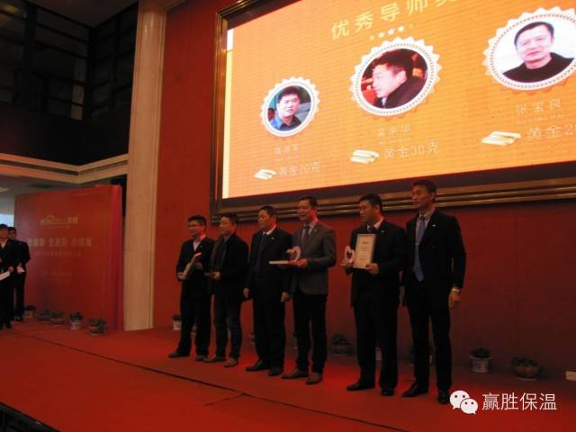 數(shù)量鏈、生態(tài)鏈、價(jià)值鏈 ——贏勝橡塑保溫2015年度新春營(yíng)銷(xiāo)大會(huì)