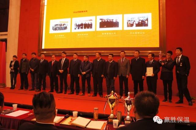 數(shù)量鏈、生態(tài)鏈、價(jià)值鏈 ——贏勝橡塑保溫2015年度新春營(yíng)銷(xiāo)大會(huì)