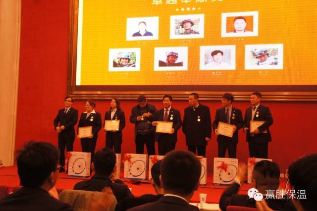 數(shù)量鏈、生態(tài)鏈、價(jià)值鏈 ——贏勝橡塑保溫2015年度新春營(yíng)銷(xiāo)大會(huì)