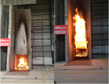 贏勝寶樂斯PU 硬泡聚氨酯保溫板防火性能優(yōu) 贏勝寶樂斯PU 硬泡聚氨酯保溫板防火性能優(yōu)