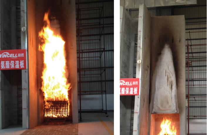 贏勝節(jié)能寶樂斯聚氨酯保溫板 贏勝節(jié)能寶樂斯聚氨酯保溫板