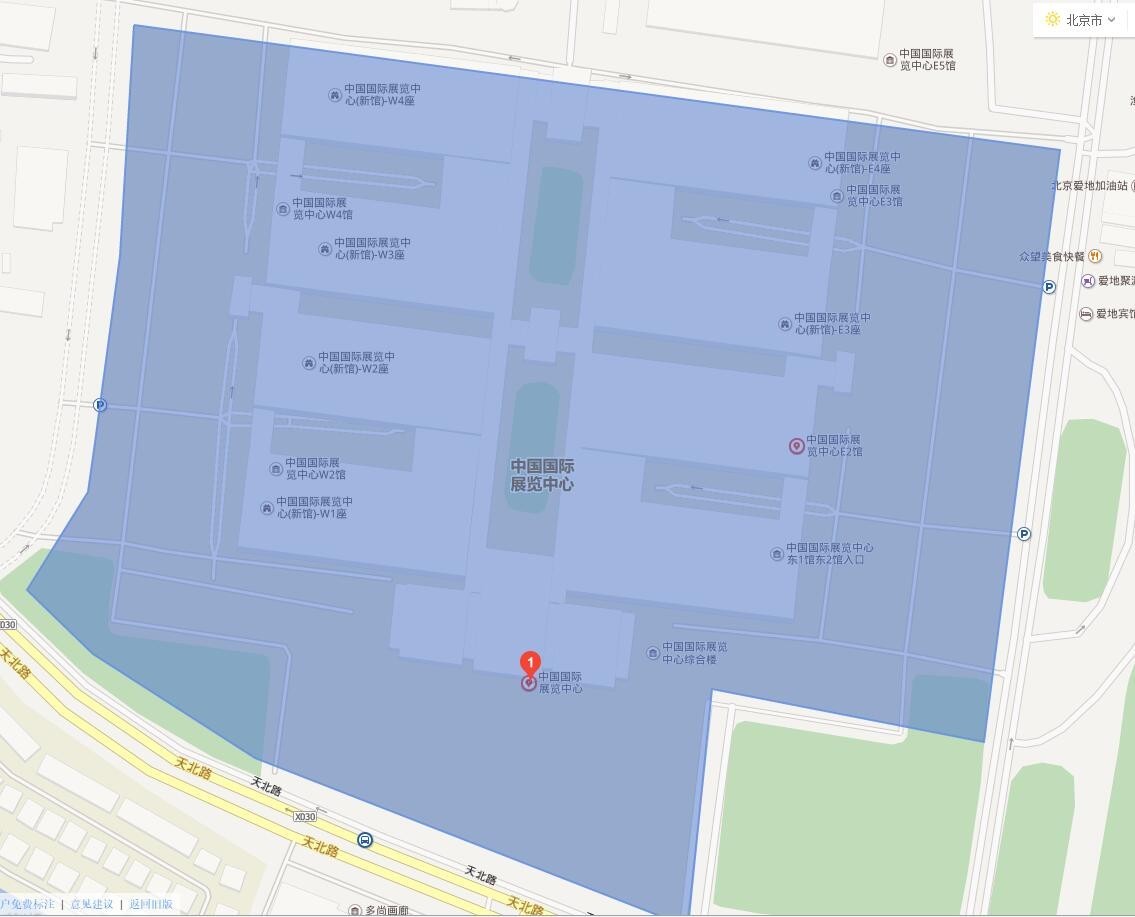 中國制冷展地址