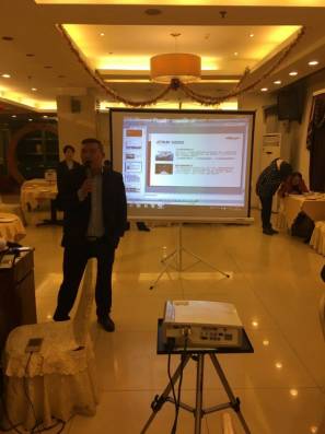 E家微友年度技術交流會