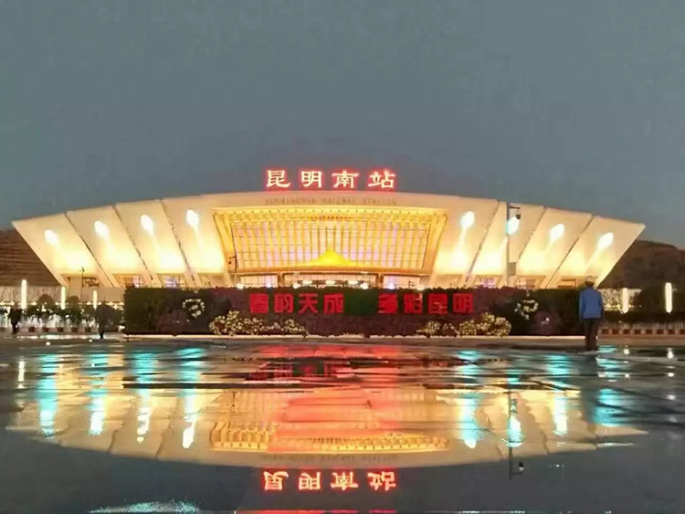 贏勝風管應(yīng)用于一帶一路樞紐——昆明南站