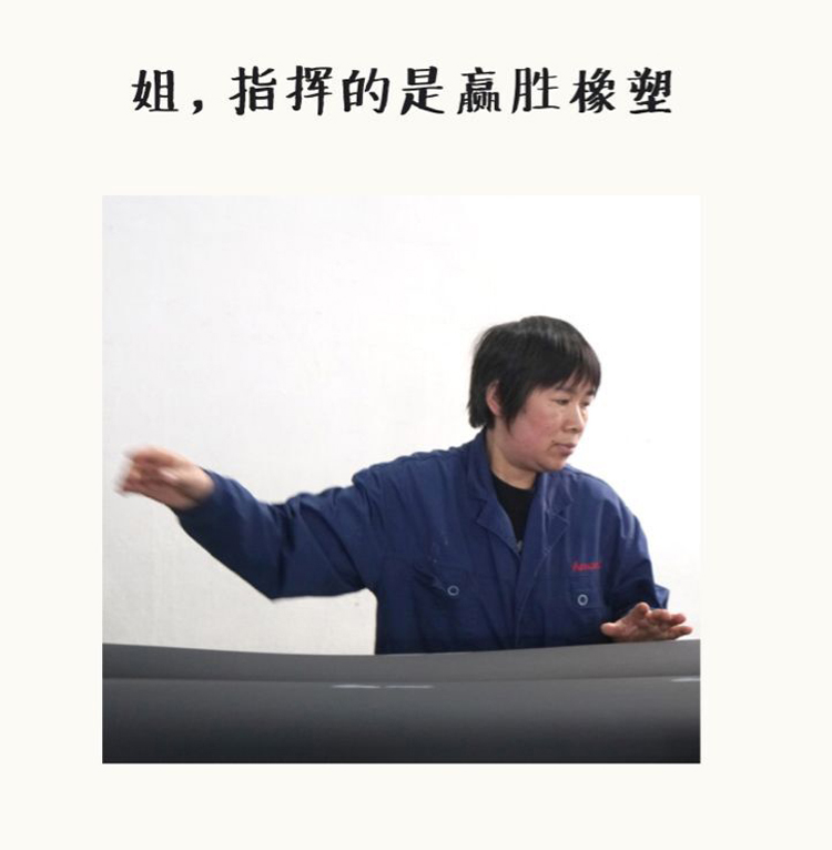 贏勝節(jié)能集團(tuán)祝大家五一勞動節(jié)快樂