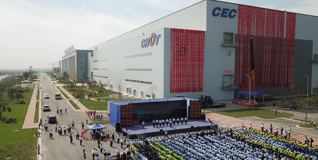  贏勝節(jié)能 橡塑保溫材料 class0 class1 復(fù)合橡塑保溫材料 橡塑保溫管 橡塑保溫板 外墻保溫   殼寶U-PVC管道外護 玻璃棉 愛耳聲學(xué) 隔聲降噪材料 