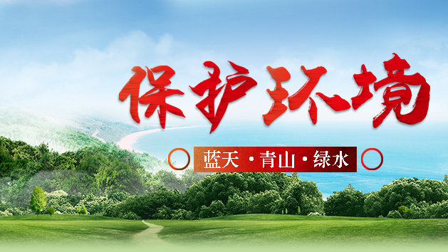 贏勝節(jié)能 橡塑保溫材料 class0 class1 復(fù)合橡塑保溫材料 橡塑保溫管 橡塑保溫板 外墻保溫 殼寶U-PVC管道外護 玻璃棉 愛耳聲學 隔聲降噪材料 