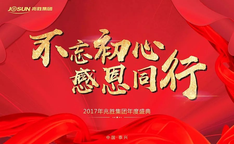 贏勝節(jié)能 橡塑保溫材料 class0 class1 復(fù)合橡塑保溫材料 橡塑保溫管 橡塑保溫板 外墻保溫 殼寶U-PVC管道外護(hù) 玻璃棉 愛耳聲學(xué) 隔聲降噪材料 贏勝節(jié)能 橡塑保溫材料 class0 class1 復(fù)合橡塑保溫材料 橡塑保溫管 橡塑保溫板 外墻保溫 殼寶U-PVC管道外護(hù) 玻璃棉 愛耳聲學(xué) 隔聲降噪材料