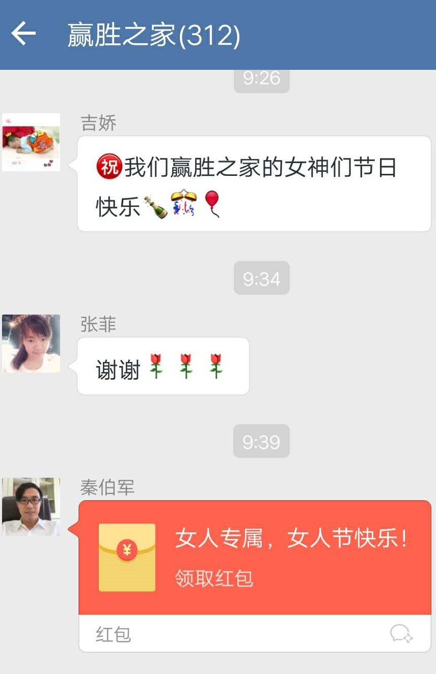 贏勝節(jié)能 橡塑保溫材料 愛耳聲學(xué)隔聲降噪材料