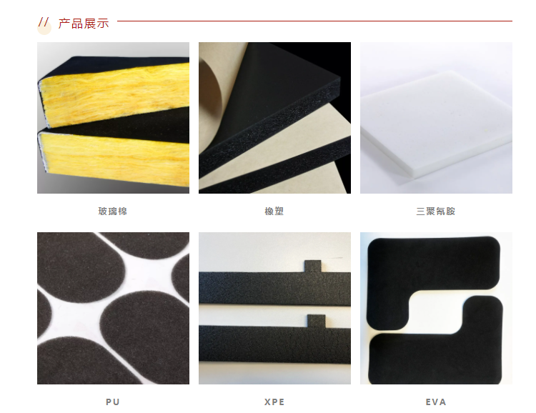 微信圖片_20211220171902.png 微信圖片_20211220171902.png