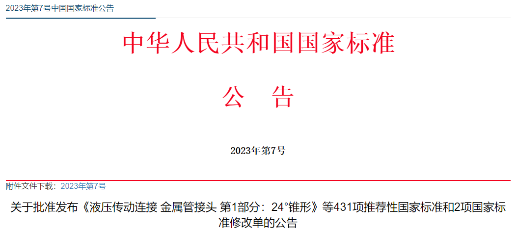 640 (61).png 640 (61).png